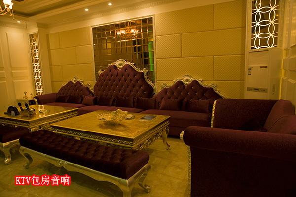 KTV包房音响