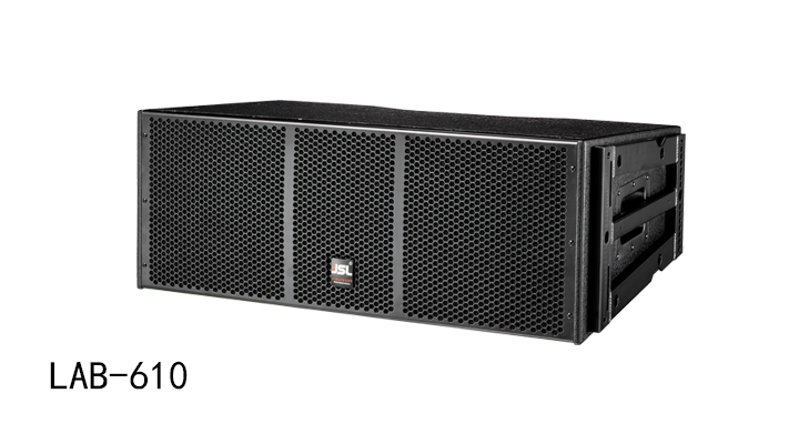 沐鸣2线阵系列 LAB-610