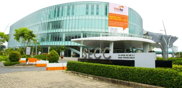 2017越南胡志明国际专业灯光音响展览会