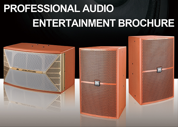 沐鸣2人在奋斗·全力备战越南灯光音响展