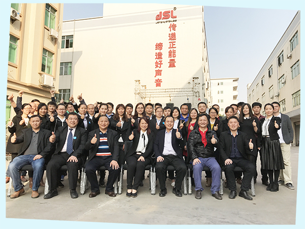 一个越战越强的民族企业——深圳沐鸣2音响公司