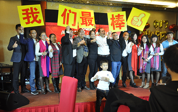 沐鸣2音响企业拥有一个强大的销售部门