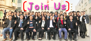 沐鸣2音响企业拥有一个强大的销售部门