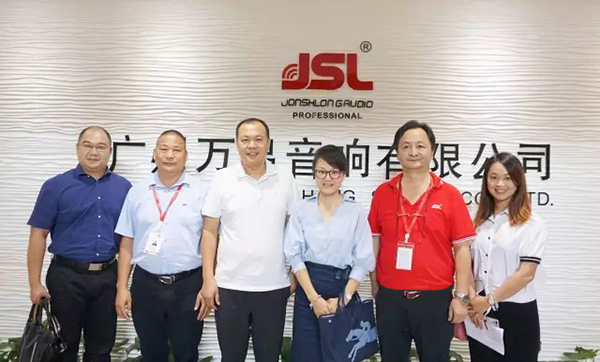 广东演艺设备行业商会走访沐鸣2音响公司