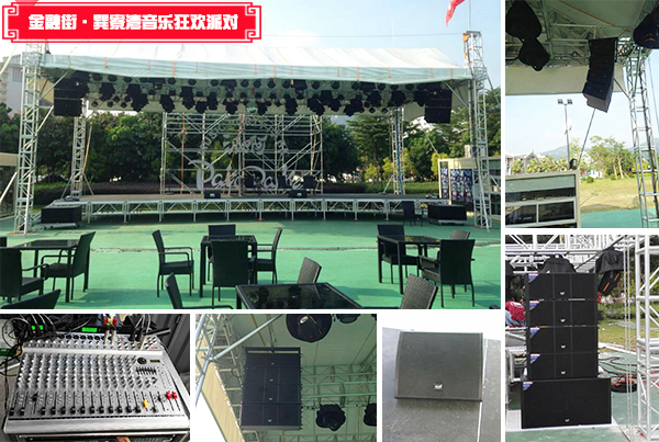 广东舞台音响厂家承接各类大型舞台音响工程