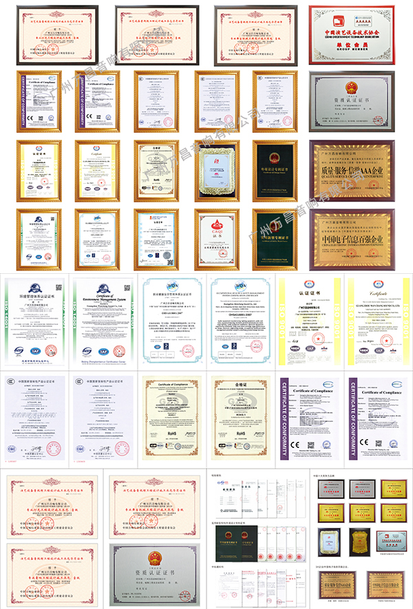 沐鸣2音响——可靠的音响设备供应商