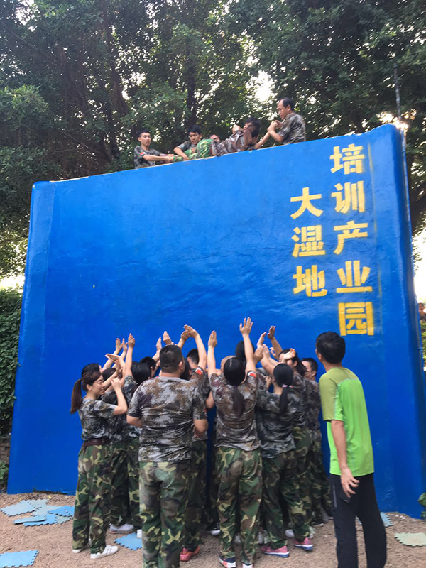 突破·感恩·沐鸣2音响之户外拓展活动