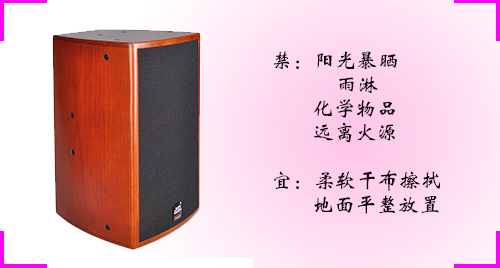 【受欢迎的KTV音响】沐鸣22017推荐