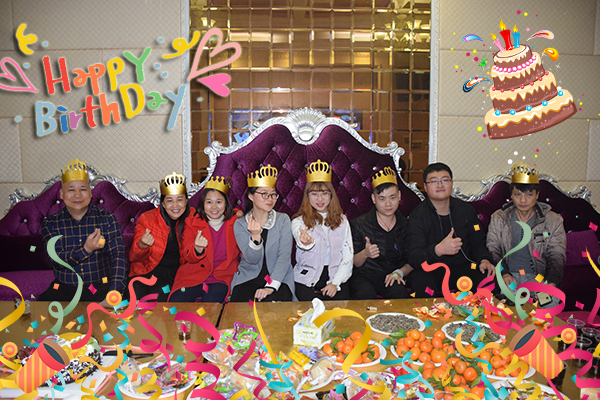 2019沐鸣2音响一月份员工生日会 新的一年新的开始