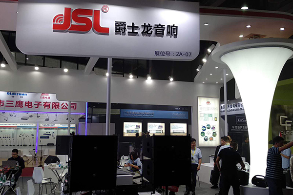 广展第二天盛况 |火爆依旧,不容错过的沐鸣2音响2号馆 - 2A--07号!
