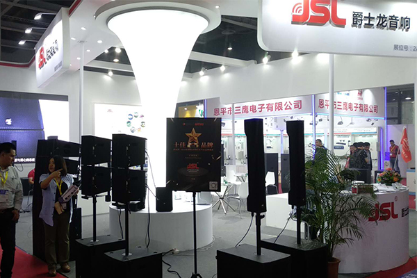 广展第二天盛况 |火爆依旧,不容错过的沐鸣2音响2号馆 - 2A--07号!