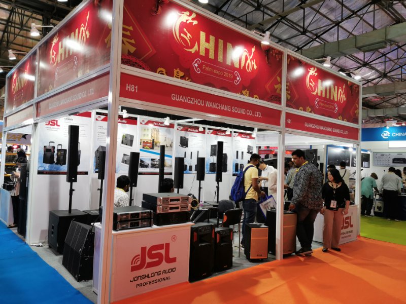 JSL沐鸣2音响出席印度孟买PALM Expo India 2019