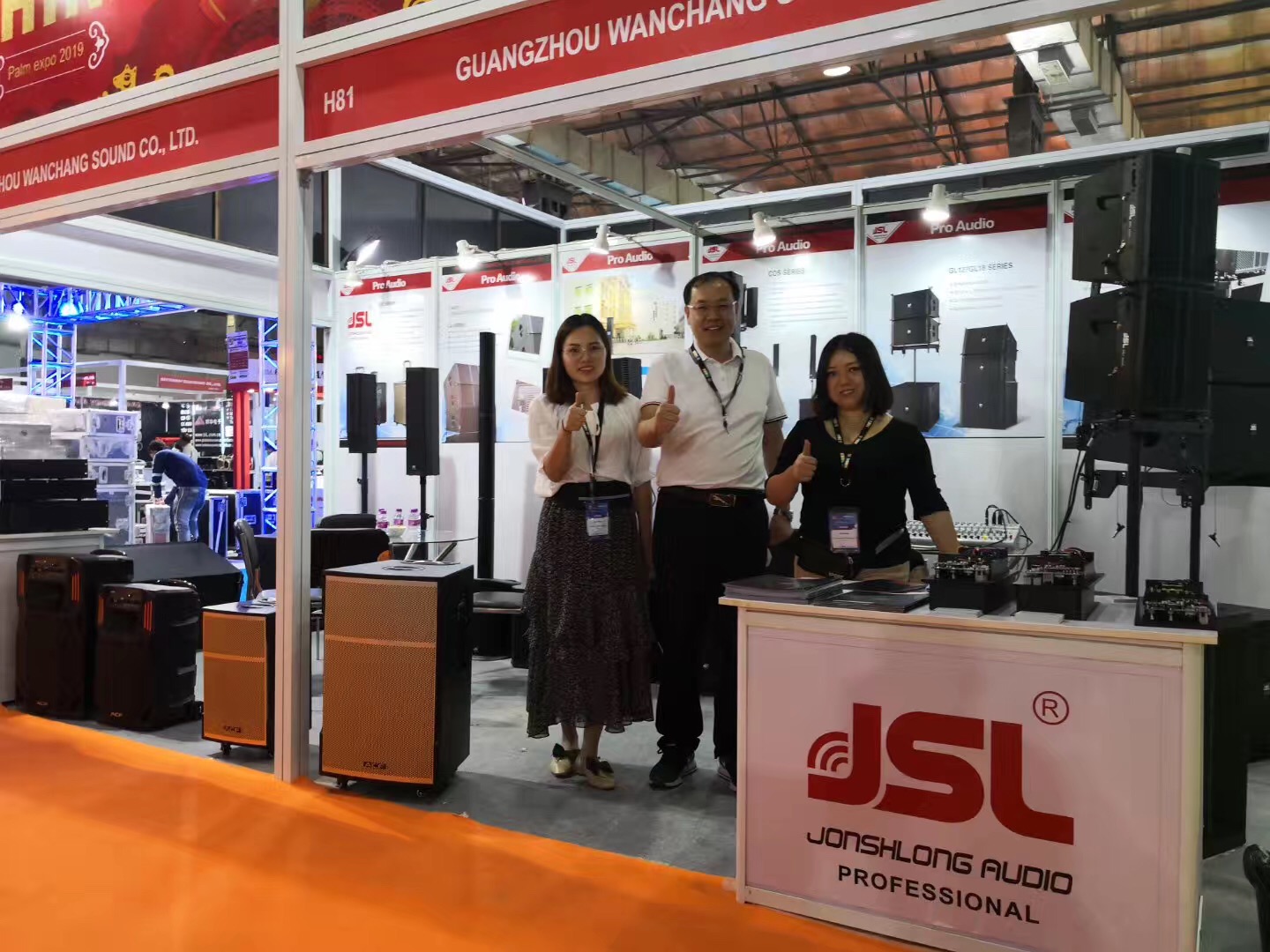 JSL沐鸣2音响出席印度孟买PALM Expo India 2019