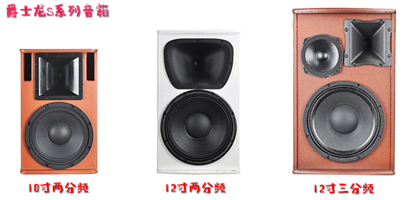 KTV音响双重体验 整体环境优美