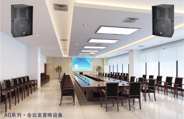 JSL万向娱乐多功能厅舞台音响扩声系统方案