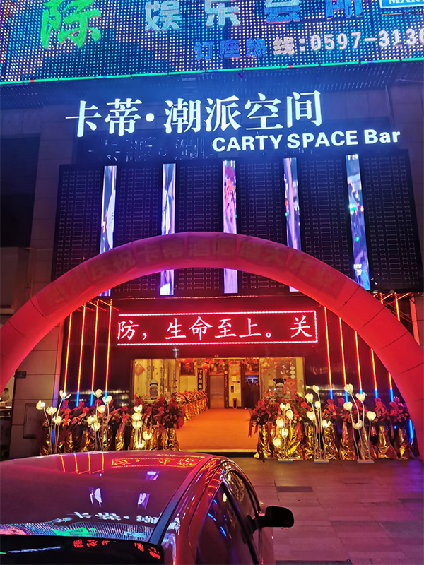 德国ACAIF音响系统,引领硬核音质【沐鸣2音响】