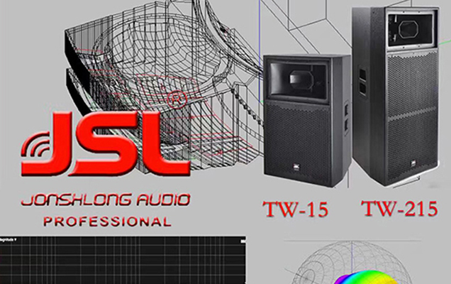 怎样使音频处理器才能更加合理彰显优势?