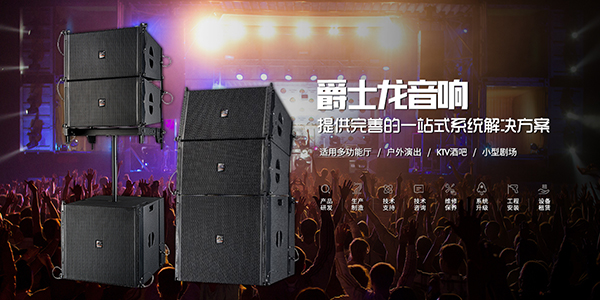 怎样使音频处理器才能更加合理彰显优势?