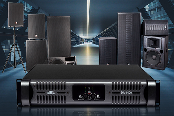 专业音响设备高品质征服广东客户【沐鸣2音响】