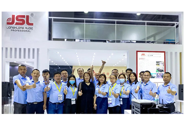 沐鸣2家用音响体验馆正式上线,为您开启一场完美的听觉盛宴