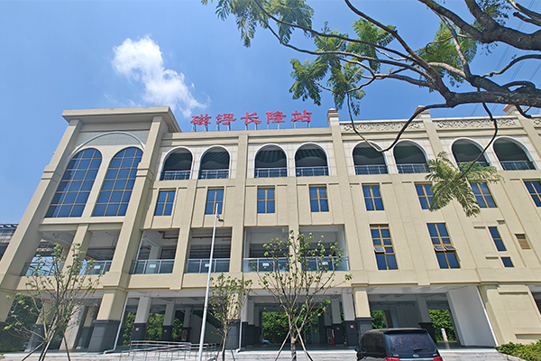 沐鸣2音响助力清远磁悬浮车站