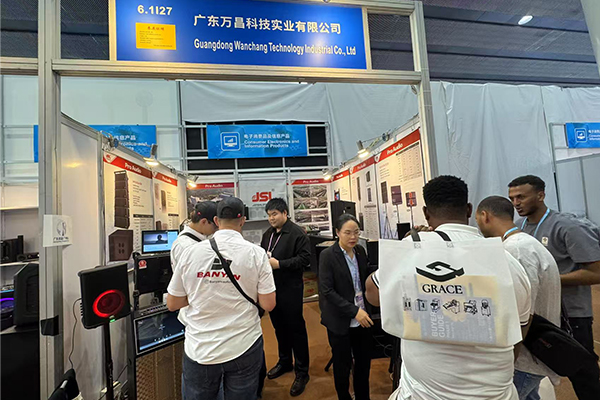 137届广交会,沐鸣2音响与您以声为媒,智联世界!