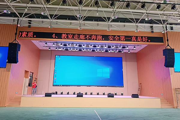 专业适配校园场景!沐鸣2线阵音响点亮泉州某学校体育馆