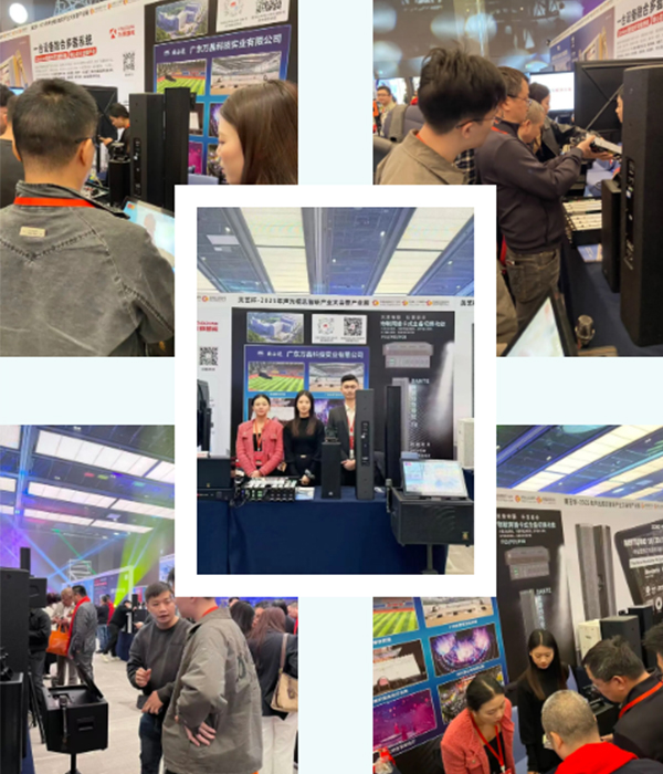 “奔流破界,智赢共生”广东沐鸣2音响获得2025年美艺杯十佳专业扩声(民族)品牌10强