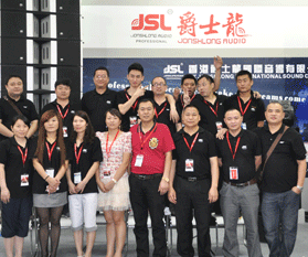 万向娱乐深圳展会
