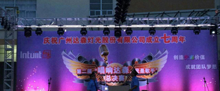 万向娱乐舞台音响 达森灯光厂案例
