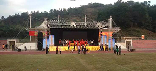 沐鸣2音响灯光设备为乳源中学加油助威