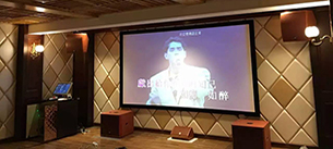 【浙江宁波】万向娱乐7.2多声道智能影音系统案例