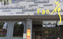 万向娱乐酒吧音响进驻Moment fan花酒吧