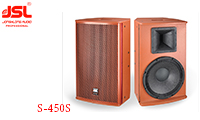 万向娱乐KTV音响设备解决方案 S-450S