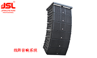多功能厅音视频系统方案设计【万向娱乐音响】