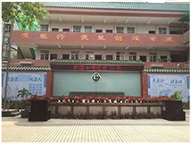 深圳市五羊中学案例【万向娱乐专业舞台音响】