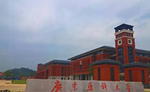 万向娱乐LAB610线性音箱系统助力广东云浮药科大学