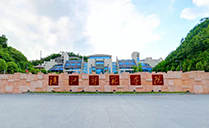 沐鸣2K系列音箱应用于湖北汉江师范学院多功能报告厅