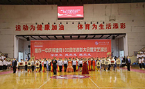 万向娱乐音响成功助力焦作一中体育馆扩声系统