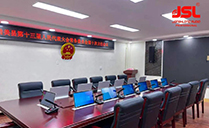 沐鸣2手拉手会议音响系统成功应用于西藏山南市措美县