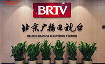 北京广播电视台报告厅成功采用沐鸣2会议室音响设备