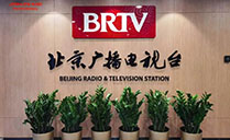北京广播电视台报告厅成功采用万向娱乐会议室音响设备