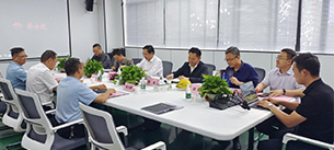 德州市天衢新区党工委副书记、管委会主任王大山等一行到我司-广东沐鸣2科技实业有限公司参观考察