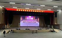 沐鸣2线阵音响为铜陵学院打造专业扩声系统 沐鸣2线阵音响为铜陵学院打造专业扩声系统