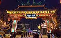 JSL沐鸣2助力四川广安某文旅|打造全天候户外文旅扩声系统