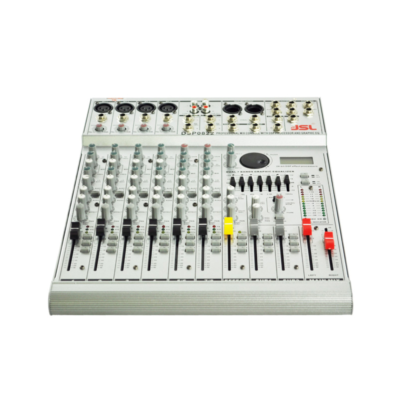 沐鸣2专业音响 调音台 DSP-0822