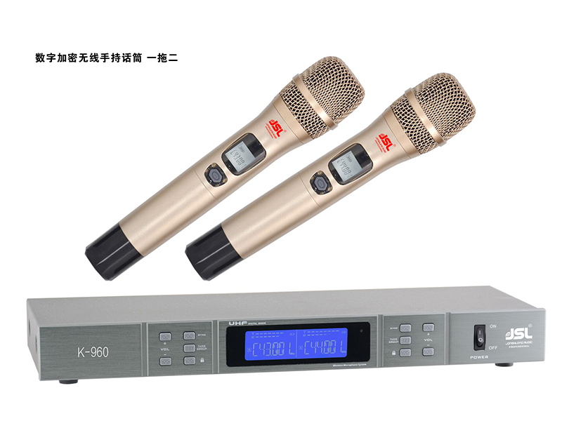 沐鸣2无线话筒K-960