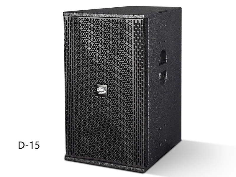 沐鸣2专业音响D-15