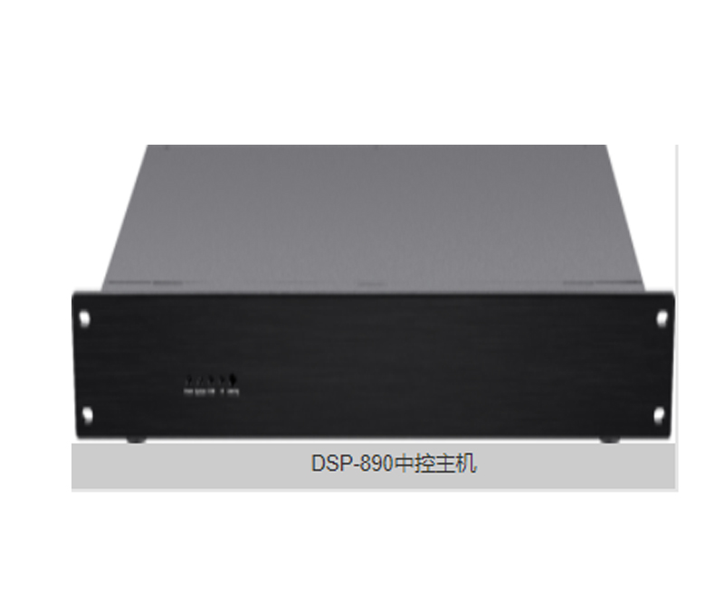 沐鸣2交互控制主机