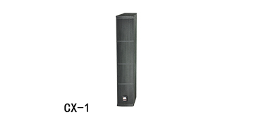 沐鸣2专业音响 CX系列音箱 CX1